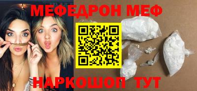 марки lsd Севастополь