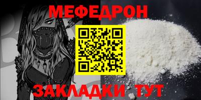 марки lsd Севастополь