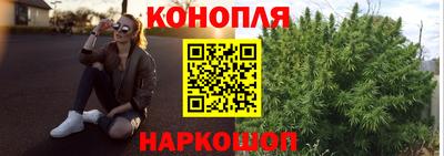 spice Северобайкальск