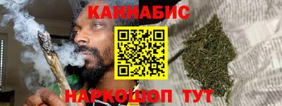 марки lsd Севастополь