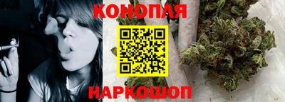 марки lsd Севастополь