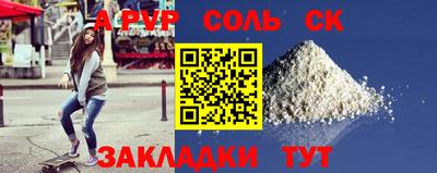 ГАЛЛЮЦИНОГЕННЫЕ ГРИБЫ Свободный