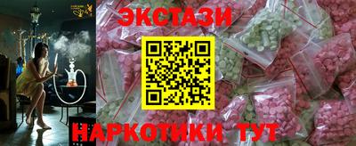 ГАЛЛЮЦИНОГЕННЫЕ ГРИБЫ Свободный
