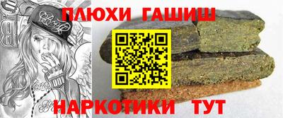 ГАЛЛЮЦИНОГЕННЫЕ ГРИБЫ Свободный