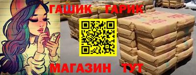 ГАЛЛЮЦИНОГЕННЫЕ ГРИБЫ Свободный