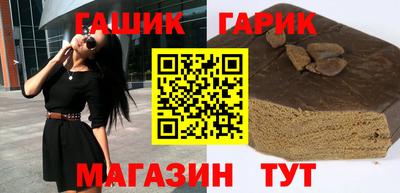 ГАЛЛЮЦИНОГЕННЫЕ ГРИБЫ Свободный