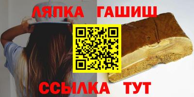 ГАЛЛЮЦИНОГЕННЫЕ ГРИБЫ Свободный
