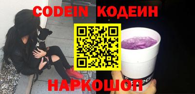 марки lsd Севастополь