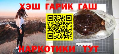 ГАЛЛЮЦИНОГЕННЫЕ ГРИБЫ Свободный