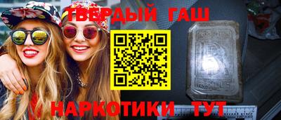 spice Северобайкальск