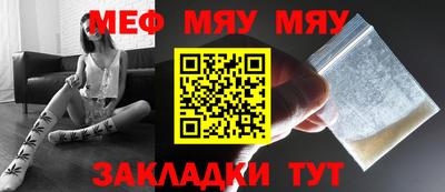 марки lsd Севастополь