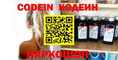 ГАЛЛЮЦИНОГЕННЫЕ ГРИБЫ Свободный