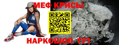 марки lsd Севастополь
